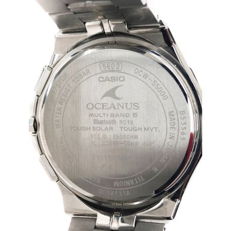 中古】 CASIO カシオ 腕時計 OCEANUS オシアナス マンタ 世界限定1500 