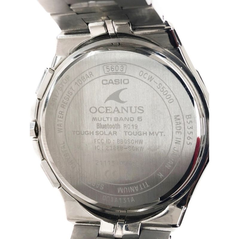 中古】 CASIO カシオ 腕時計 OCEANUS オシアナス マンタ 世界限定1500