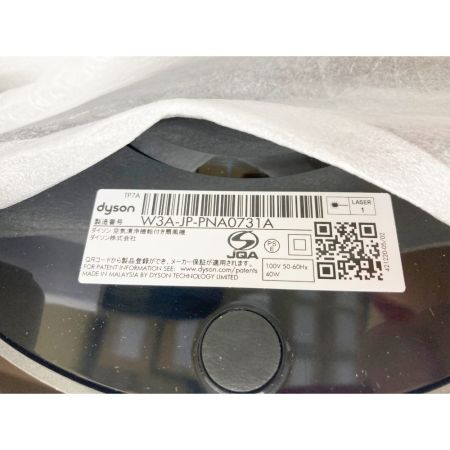 【中古】 Dyson ダイソン Purifier Cool Autoreact 空気清浄ファン