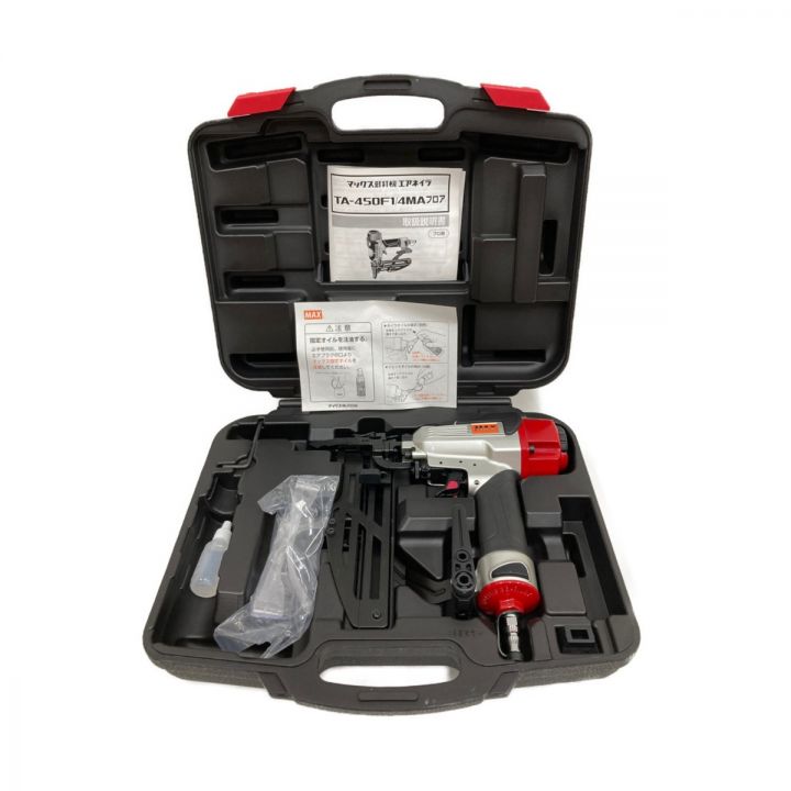 あすつく対応 「直送」 ＳＶ 880-04 03 05H-C-GM 1044 コロドリル８８０用チップＣＯＡＴ  880040305HCGM1044 694-10