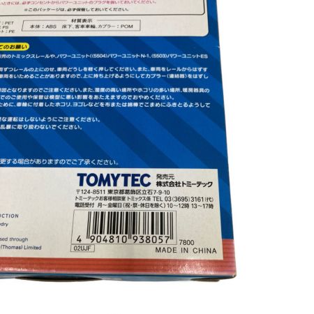  TOMIX きかんしゃヘンリー急行セット 模型 Nゲージ  93805 現状渡し ジャンク品