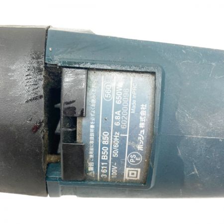  BOSCH ボッシュ ハンマードリル GBH2-23 E