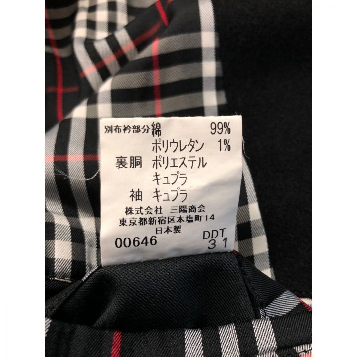 BURBERRY BLACK LABEL バーバリーブラックレーベル メンズ コート サイズM BMC58-101-09  ブラック｜中古｜なんでもリサイクルビッグバン