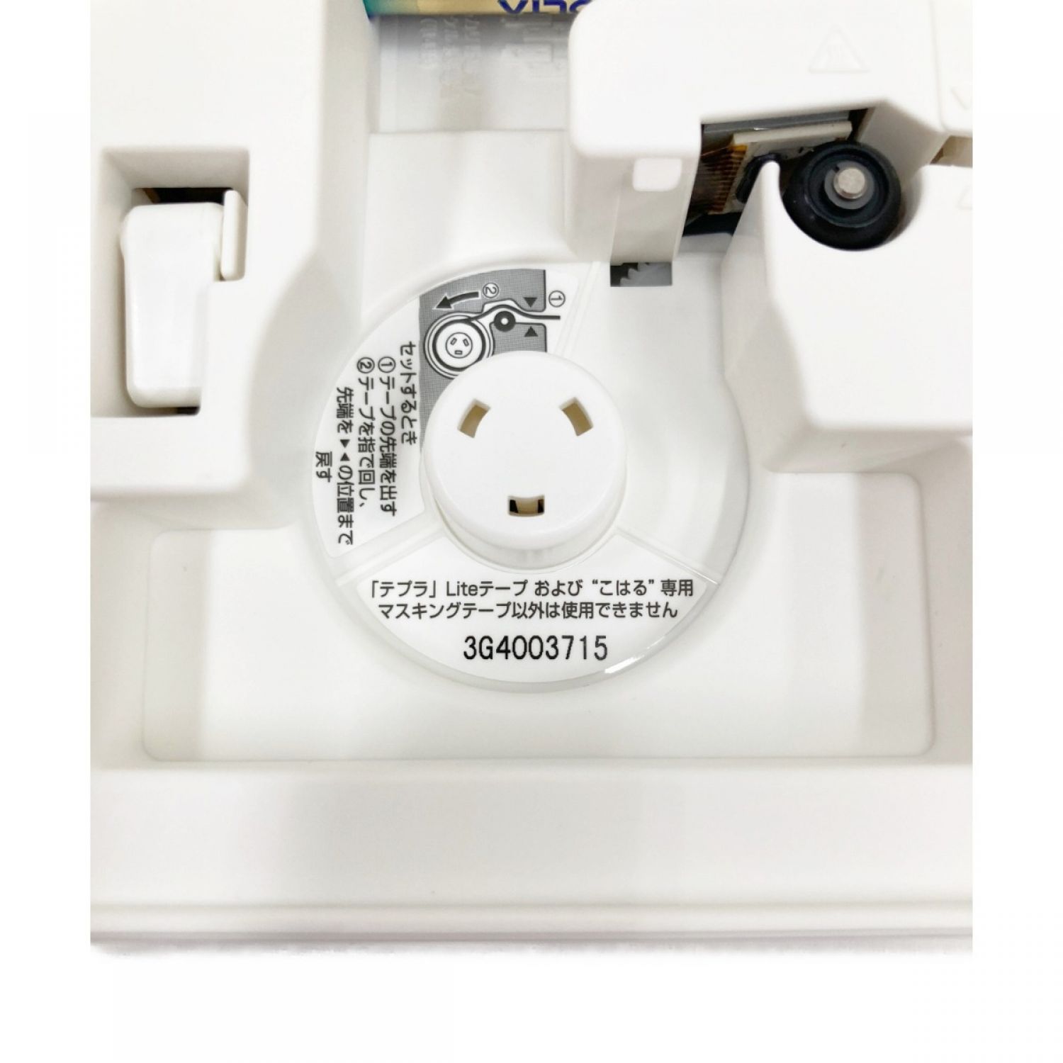 キングジム スケジュールシールプリンター ひより ひよりパンチ 抜き型「まる」 抜き型「ハート」付き MP365GS 通販