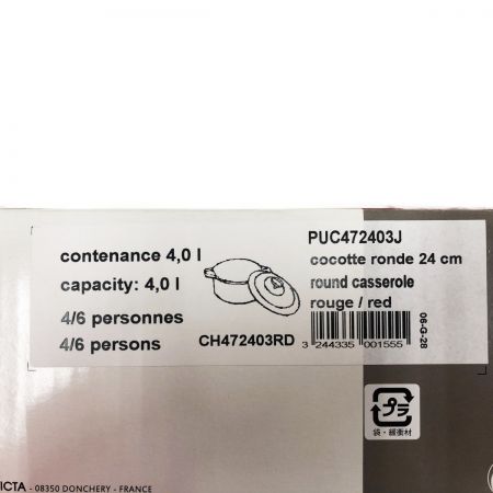  CHASSEUR シャスール サブライム ラウンド キャセロール 24cm 4.0L 両手鍋 CH472403RD レッド 未使用品
