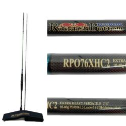 〇〇 NORIES ノリーズ ROCKFISH BOTTOM POWER OCEAN ロックフィッシュボトム パワーオーシャン ロッド RPO76XHC2 Bランク