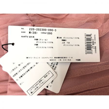  MARY QUANT マリークワント レディース スフォンスカート サイズM ピンク