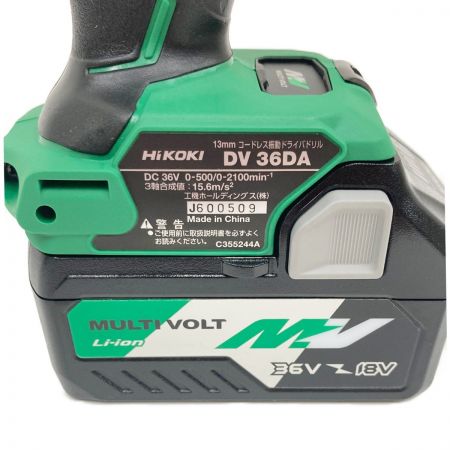  HiKOKI ハイコーキ  充電式 コードレス 振動 ドライバドリル DV36DA(2XP) 未使用品