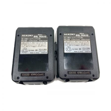  HiKOKI ハイコーキ  充電式 コードレス 振動 ドライバドリル DV36DA(2XP) 未使用品