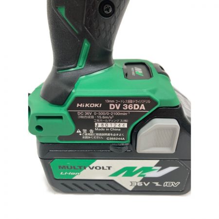  HiKOKI ハイコーキ 充電式 コードレス 振動 ドライバドリル DV36DA(XP2)