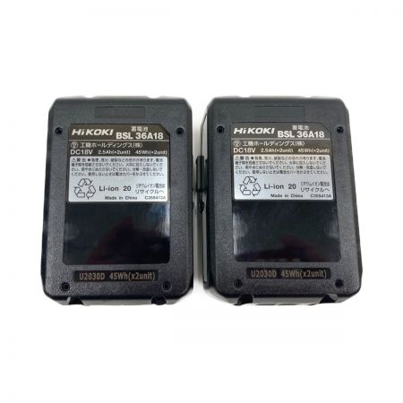  HiKOKI ハイコーキ 充電式 コードレス 振動 ドライバドリル DV36DA(XP2)