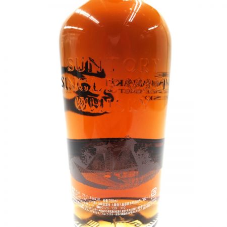 【北海道内限定発送】 YAMAZAKI 山崎/サントリー リミテッドエディション 2017年 シングルモルト ウイスキー 700ml 未開栓