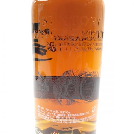 【北海道内限定発送】 YAMAZAKI 山崎/サントリー リミテッドエディション 2016 シングルモルト ウイスキー 700ml 未開栓