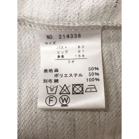  PRIMA CLASSE プリマクラッセ レディース ジャケット サイズ38 ライトグレー