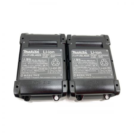  MAKITA マキタ 充電式 震動 ドライバドリル 40v 2.5Ah HP001GRDX グリーン