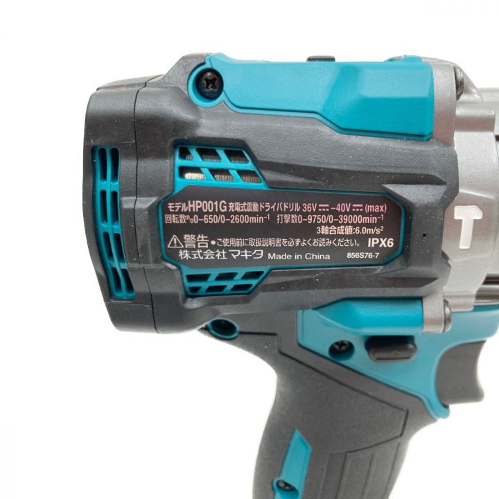 MAKITA マキタ 充電式 震動 ドライバドリル 40v 2.5Ah HP001GRDX グリーン｜中古｜なんでもリサイクルビッグバン