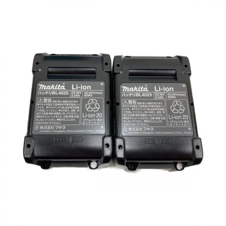  MAKITA マキタ 充電式 インパクトレンチ 40ｖ 2.5Aｈ TW007GRDX グリーン