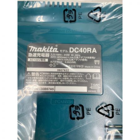  MAKITA マキタ 充電式 インパクトレンチ 40ｖ 2.5Aｈ TW007GRDX グリーン