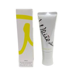 〇〇 POLA ホワイトショット スキンプロテクター DX 45g SPF50+ PA++++ 未開封品  Sランク