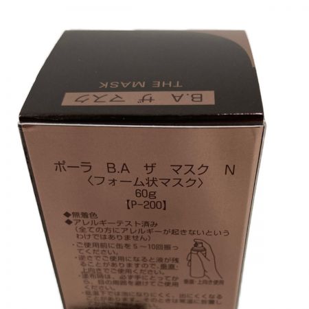 黒 桜古典 箱無し・新品□ポーラ BA ザ マスク N 60g | www ...