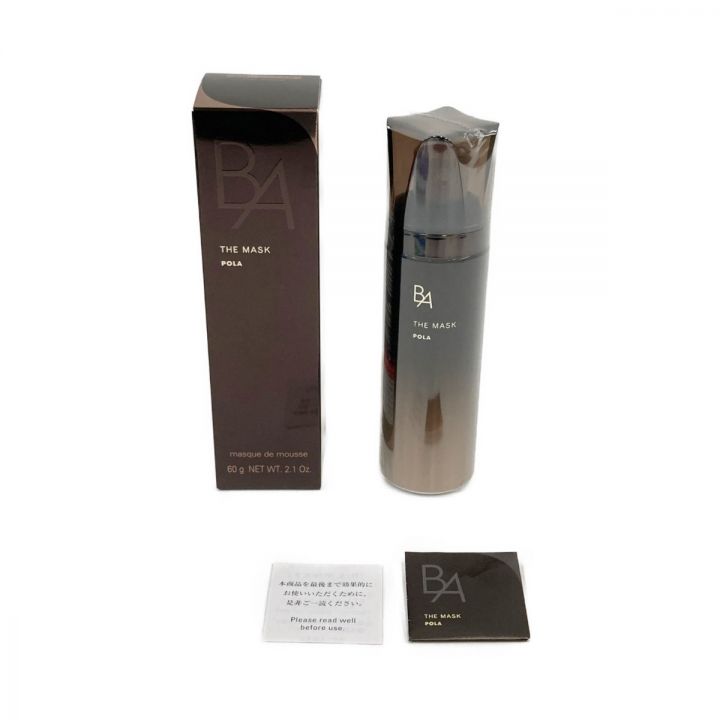 POLA B.A ザ マスク N 60g スキンケア 未開封品 - 中古コスメ・香水