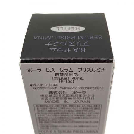 中古】 POLA B.A セラム プリズルミナ 40ml 美容液 レフィル 未開封品