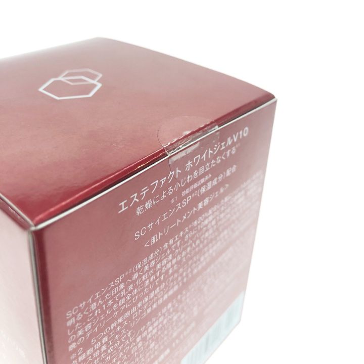 たかの友梨エステファクトホワイトジェルV10　50g×2個セット Amazon.co.jp: たかの友梨 エステファクト ホワイトジェルV100