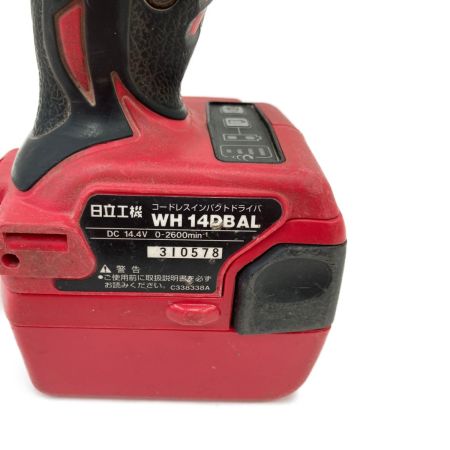  HITACHI 日立 コードレスインパクトドライバ WH14DBAL ジャンク品 現状渡し