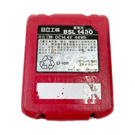  HITACHI 日立 コードレスインパクトドライバ WH14DBAL ジャンク品 現状渡し