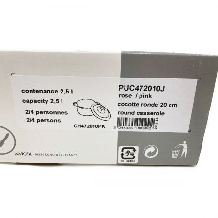  CHASSEUR シャスール  サブライム ラウンド キャセロール 20cm 2.5L CH472010PK ピンク 未使用品