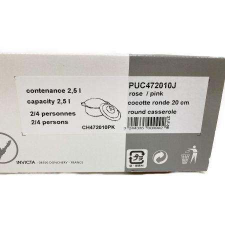  CHASSEUR シャスール サブライム ラウンド キャセロール 20cm 2.5L 両手鍋 CH472010PK ピンク
