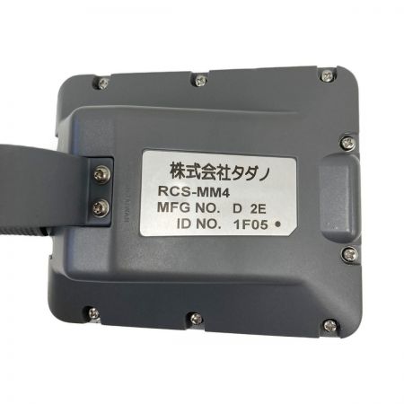 TADANO クレーンラジコン 送信機 RCS-MM4 Aランク