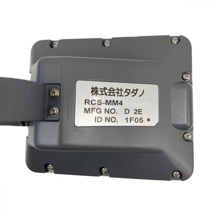 TADANO クレーンラジコン 送信機 RCS-MM4｜中古｜なんでもリサイクルビッグバン