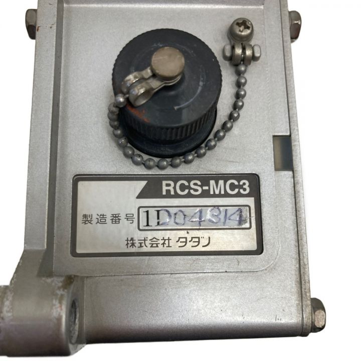 TADANO クレーンラジコン 送信機 RCS-MM4｜中古｜なんでもリサイクルビッグバン