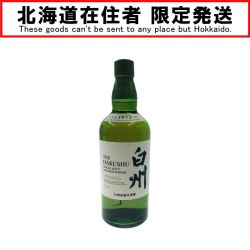 〇〇【北海道内限定発送】 SUNTORY サントリー シングルモルトウイスキー 白州 NV 43度 700ml Nランク 未開栓