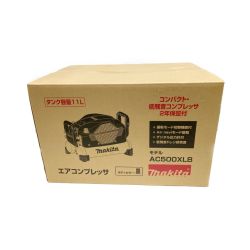 〇〇 MAKITA マキタ エアコンプレッサ AC500XLB ブラック 未開封品 Nランク