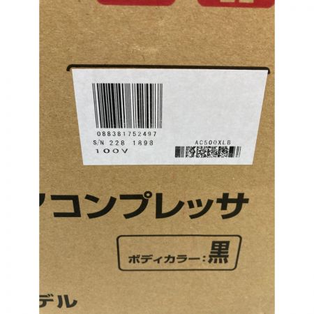  MAKITA マキタ エアコンプレッサ AC500XLB ブラック 未開封品