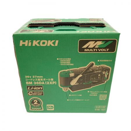  HiKOKI ハイコーキ コードレス 磁気ボール盤 36V BM36DA(2XP) 未開封品