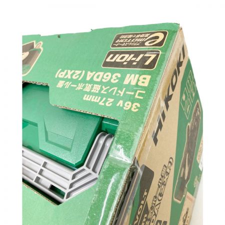  HiKOKI ハイコーキ コードレス 磁気ボール盤 36V BM36DA(2XP) 未開封品