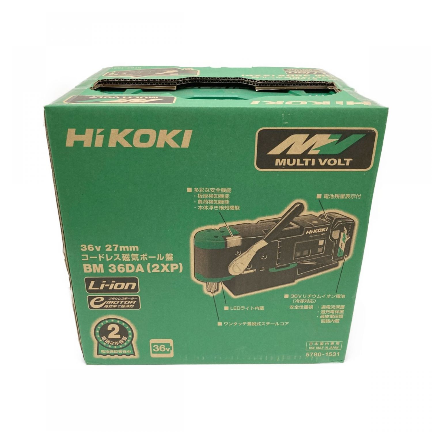 HIKOKI マルチボルト コードレス磁気ボール盤 BM36DA(2XP) - 16