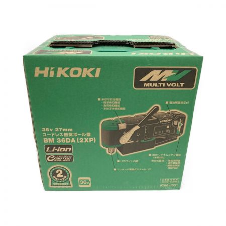  HiKOKI ハイコーキ コードレス 磁気ボール盤 36V BM36DA(2XP) 未開封品