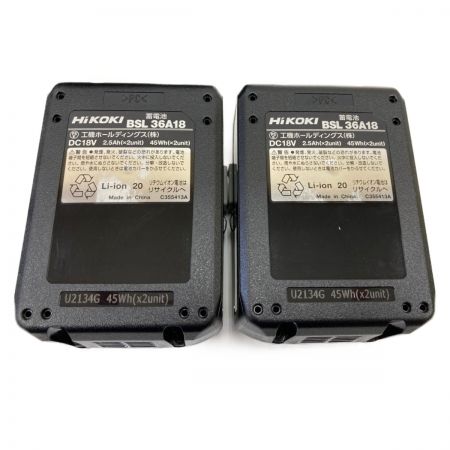  HiKOKI ハイコーキ 36V コードレス磁気ボール盤 BM36DA(2XP) 未使用品