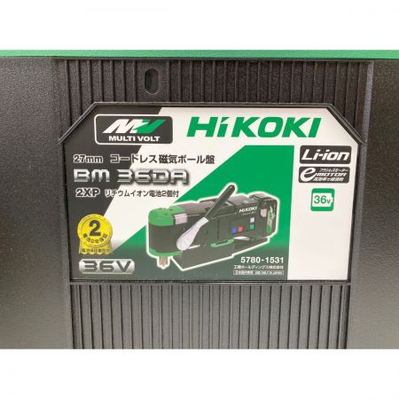  HiKOKI ハイコーキ 36V コードレス磁気ボール盤 BM36DA(2XP) 未使用品