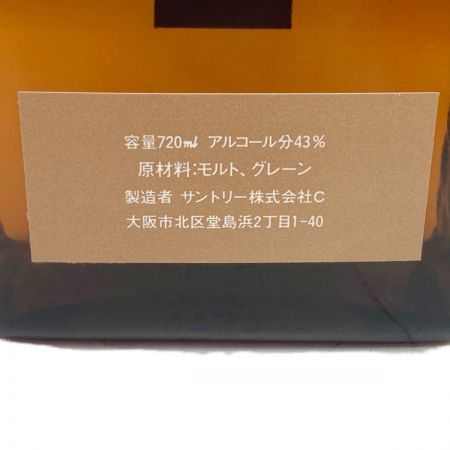 【北海道内限定発送】 SUNTORY サントリー  GREETING グリーティング 43％ 720ml 特級表記 古酒 未開栓
