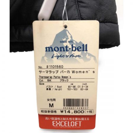  mont･bell モンベル レディース サーマラップパーカー  #1101560 ブラック