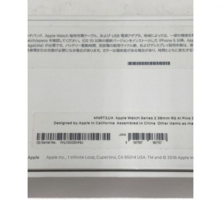  Apple アップル apple watch series 2 38mm A1757 GPSモデル MNRT2J/A