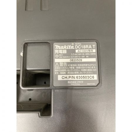  MAKITA マキタ 充電式 インパクトドライバ 14.4V 3.0Ah TD131D