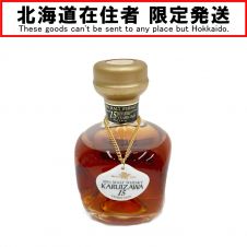 〇〇 マッキンレー  MACKINLAY`S 5年 ウイスキー　スコッチ　760ml　43度 未開栓