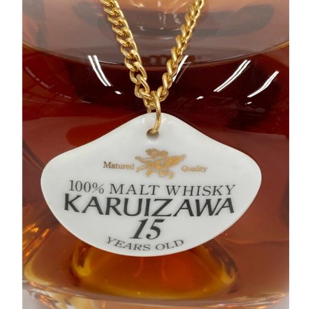 【北海道内限定発送】 三楽 KARUIZAWA ウイスキー 15 YEARS OLD 古酒 未開栓