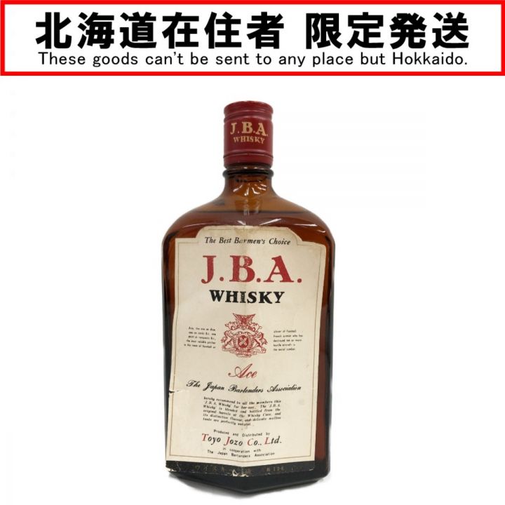 北海道内限定発送】 J.B.A ウイスキー 2級 39％ 750ml 古酒 未開栓｜中古｜なんでもリサイクルビッグバン